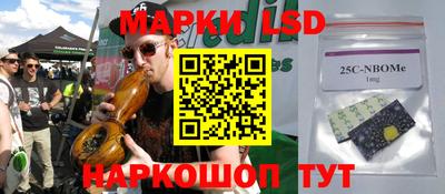 синтетический гашиш Гагарин