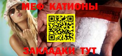 тгк Гусев