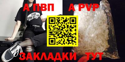 МДМА Гай