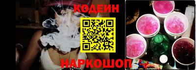 синтетический гашиш Гагарин