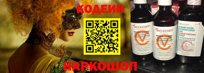 МДПВ Гусиноозёрск