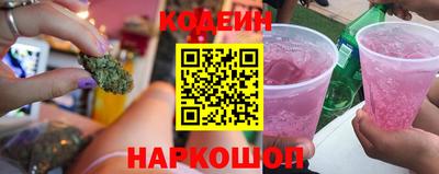 экстази Гусь-Хрустальный