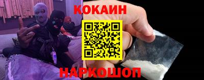 экстази Гусь-Хрустальный