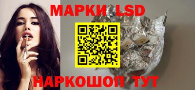 МДПВ Гусиноозёрск