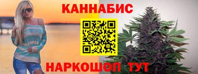 первитин Гатчина