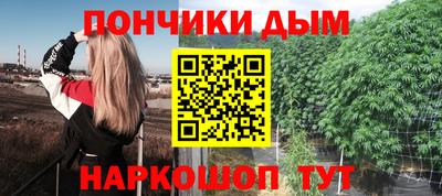 МДМА Гай