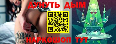 тгк Гусев