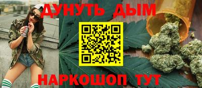 МДМА Гай