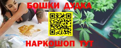 первитин Гатчина