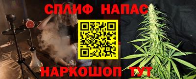 МДМА Гай