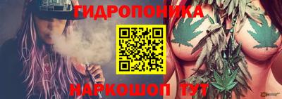 МДПВ Гусиноозёрск