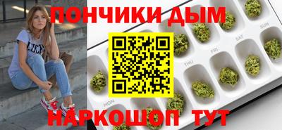 первитин Гатчина