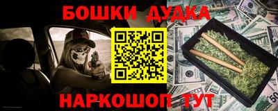МДПВ Гусиноозёрск