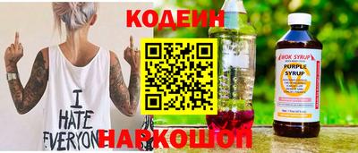 тгк Гусев