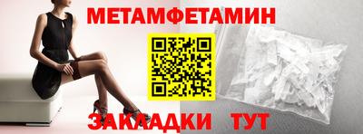 тгк Гусев