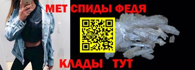экстази Гусь-Хрустальный
