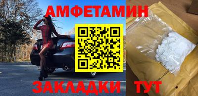 МДМА Гай