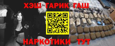МДМА Тверь