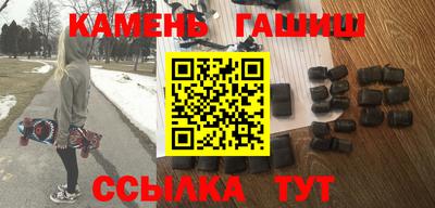 тгк Гусев