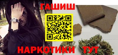 МДМА Гай