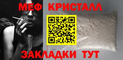 МДМА Гай
